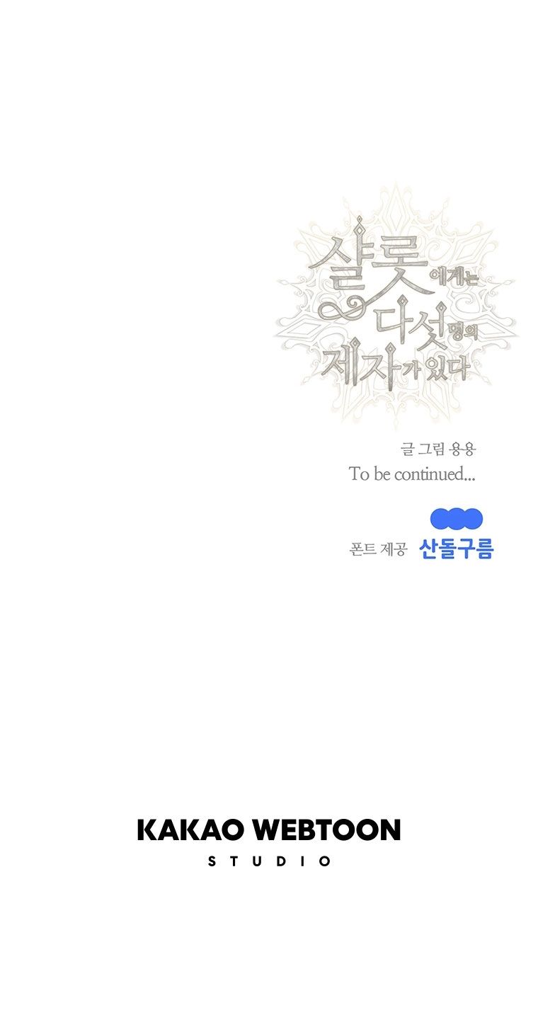 đọc truyện Năm Môn Đệ Của Charlotte Chương 179.2 ảnh 26 tại Thiên Thai Truyện