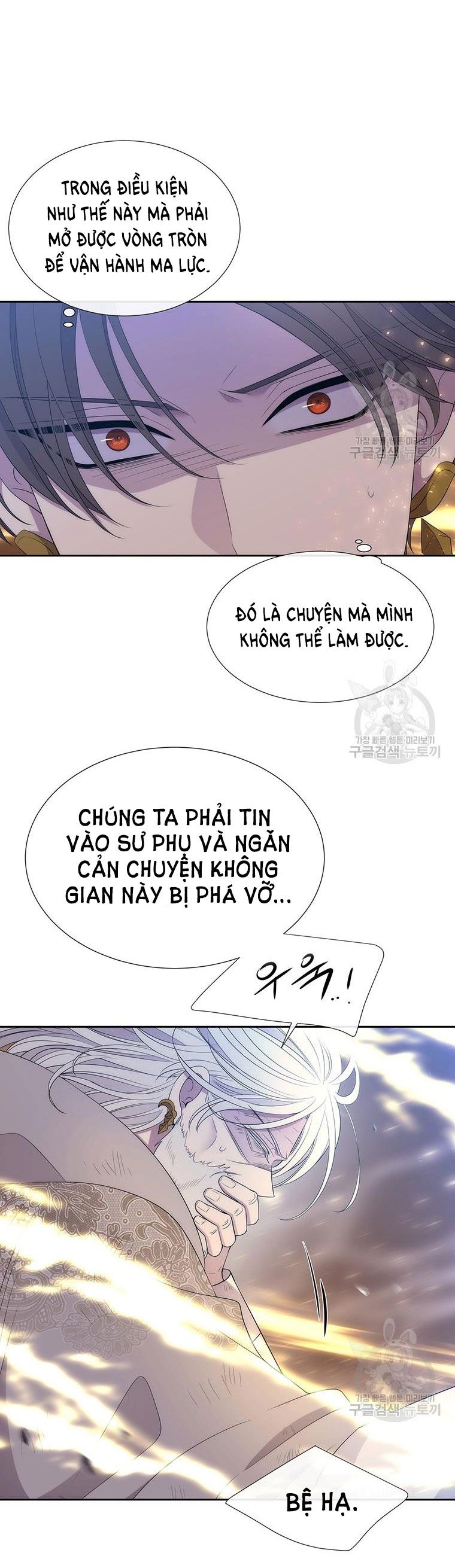 đọc truyện Năm Môn Đệ Của Charlotte Chương 180.1 ảnh 13 tại Thiên Thai Truyện