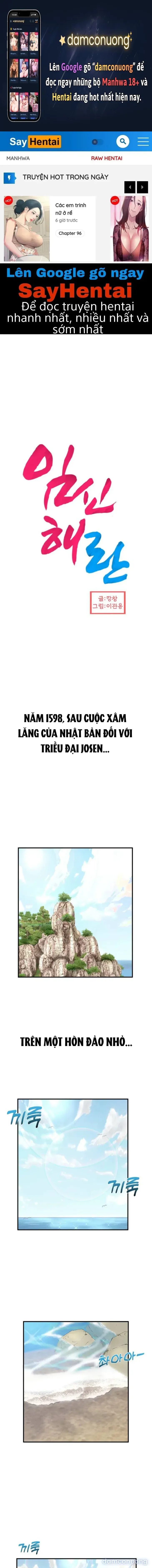 đọc truyện Nam Nhân Cuối Cùng Chương 1 ảnh 2 tại Thiên Thai Truyện