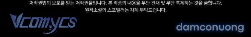 đọc truyện Nam Nữ Thụ Thụ Bất Thân Chương 3 ảnh 15 tại Thiên Thai Truyện