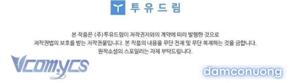 đọc truyện Nam Nữ Thụ Thụ Bất Thân Chương 4 ảnh 14 tại Thiên Thai Truyện