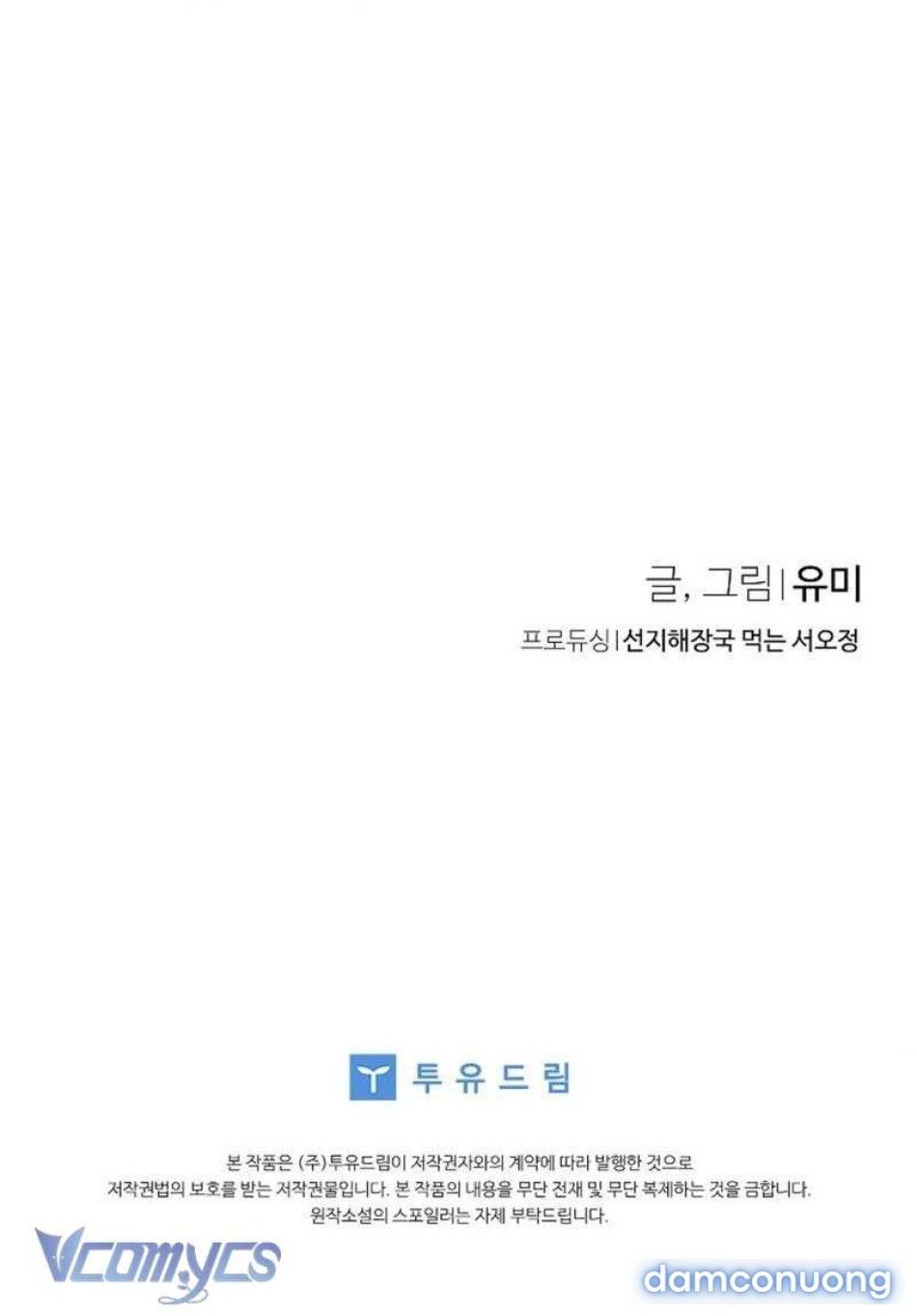 đọc truyện Nam Nữ Thụ Thụ Bất Thân Chương 8 ảnh 16 tại Thiên Thai Truyện