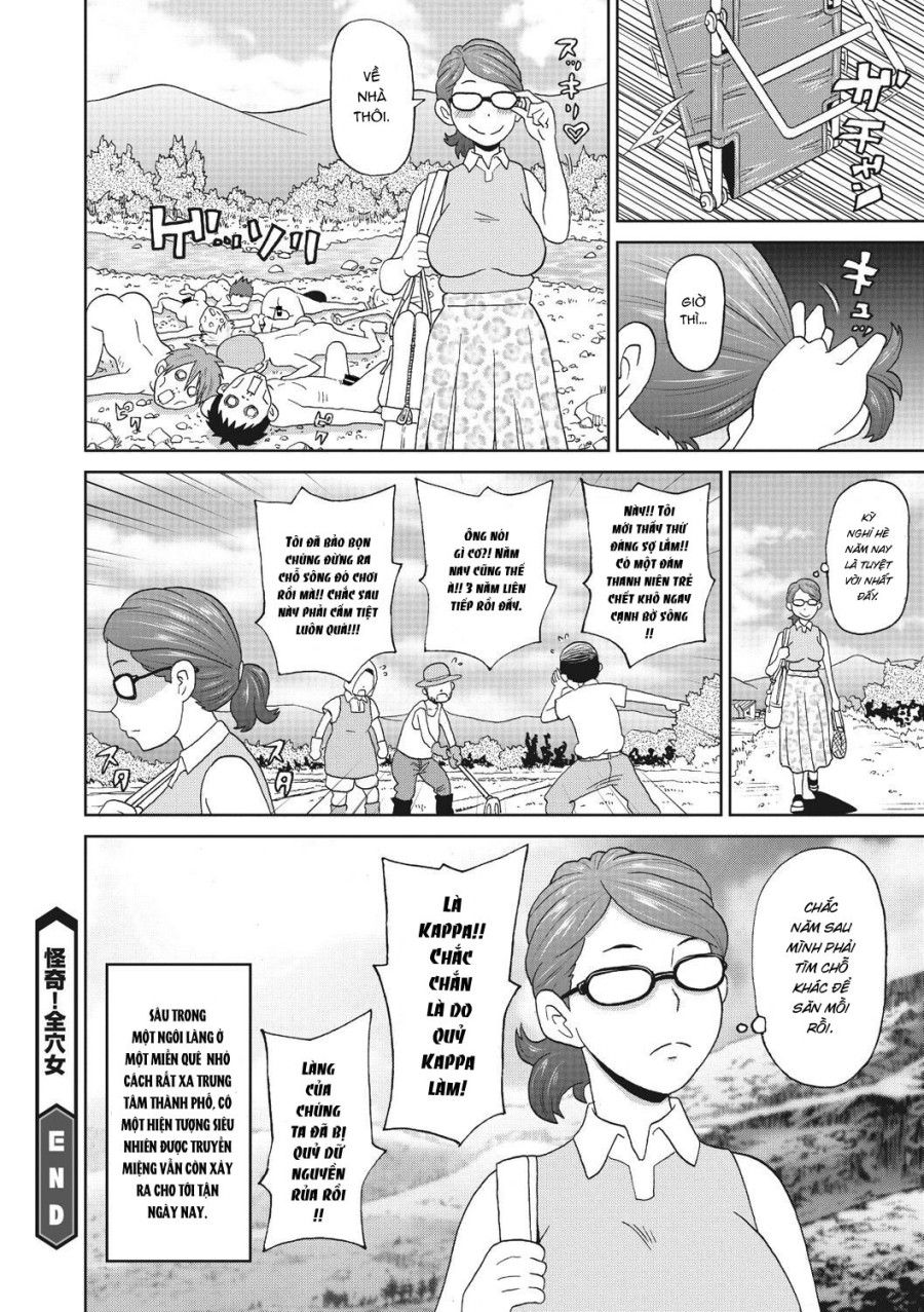 Nằm Phơi Nắng Ngoài Biển Lúc Nứng Oneshot page 21 - Giả Dược