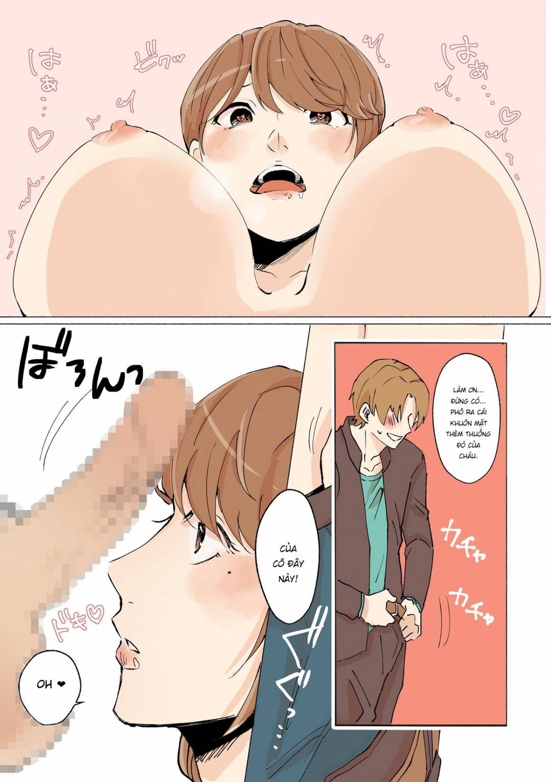 đọc truyện Nắm Thóp Bí Mật Của Mẹ Bạn Oneshot ảnh 17 tại Thiên Thai Truyện