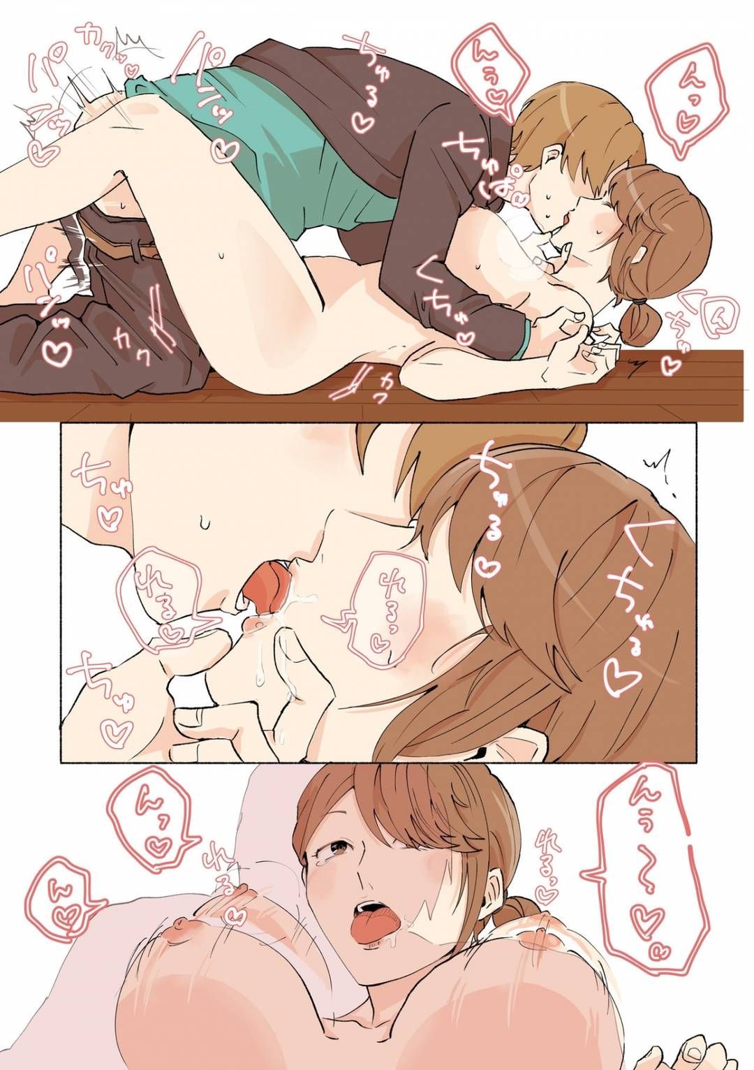 đọc truyện Nắm Thóp Bí Mật Của Mẹ Bạn Oneshot ảnh 25 tại Thiên Thai Truyện