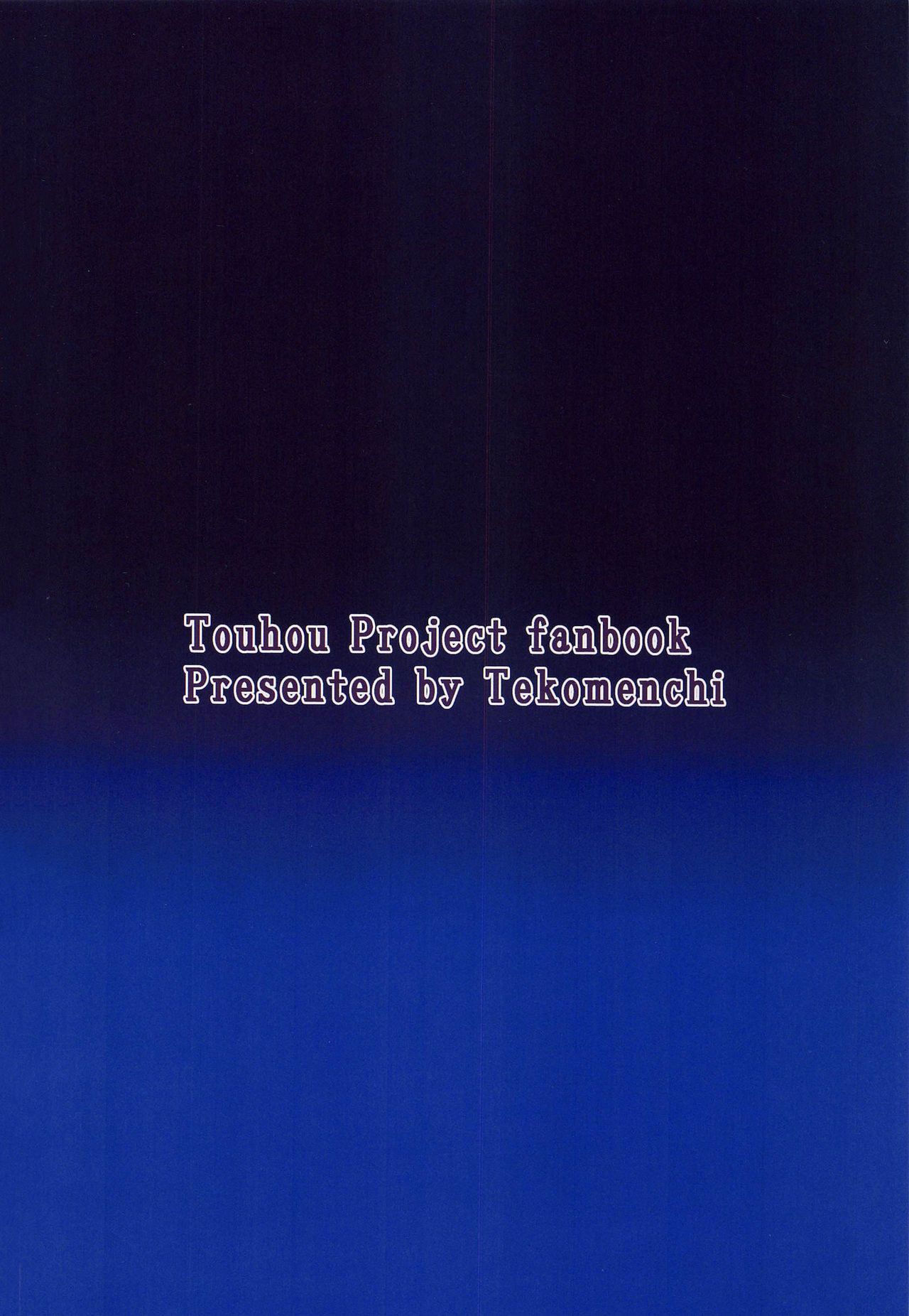đọc truyện Namaiki Kurapi No Shitsukekata (touhou Project) Oneshot ảnh 26 tại Giả Dược