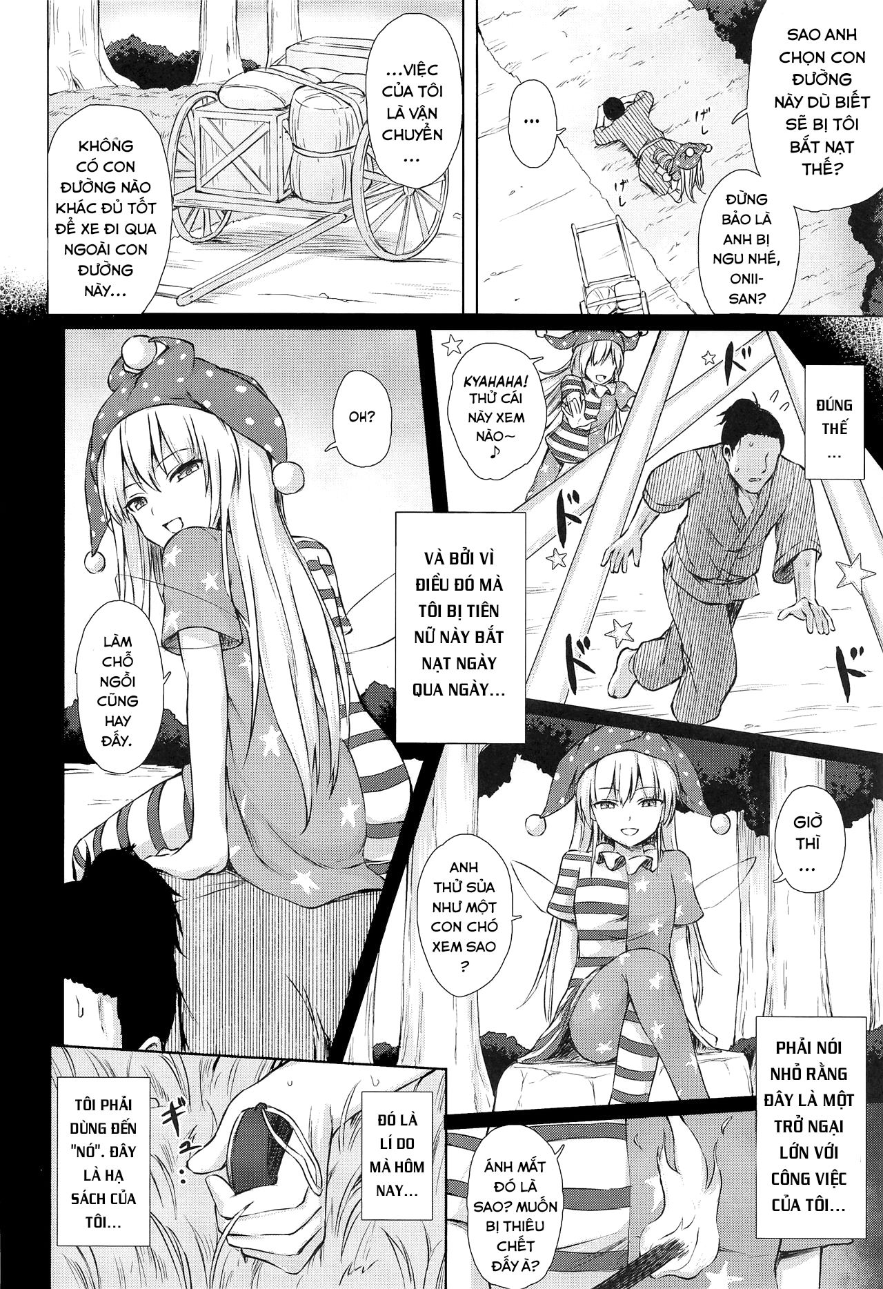 đọc truyện Namaiki Kurapi No Shitsukekata (touhou Project) Oneshot ảnh 6 tại Giả Dược