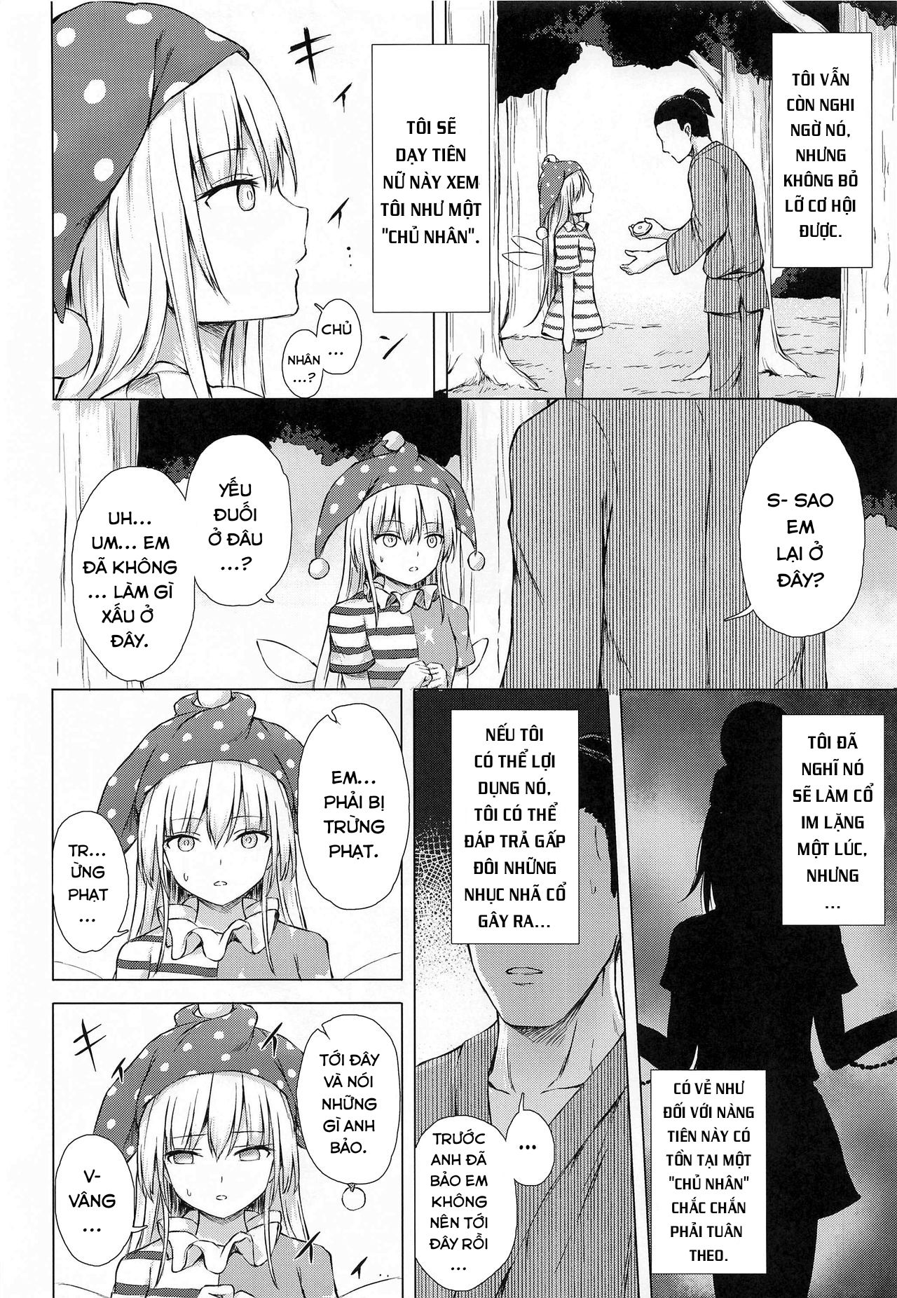 đọc truyện Namaiki Kurapi No Shitsukekata (touhou Project) Oneshot ảnh 8 tại Giả Dược