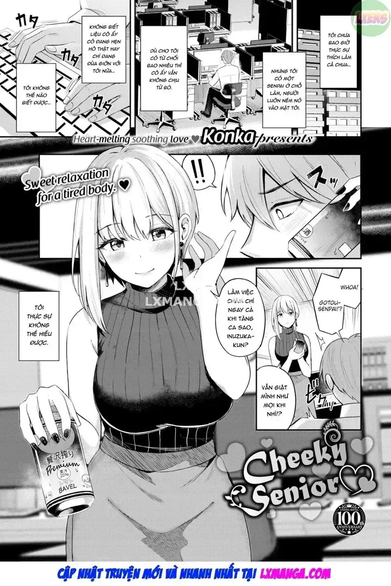 đọc truyện Namaiki Senpai Chương 1 ảnh 1 tại Giả Dược