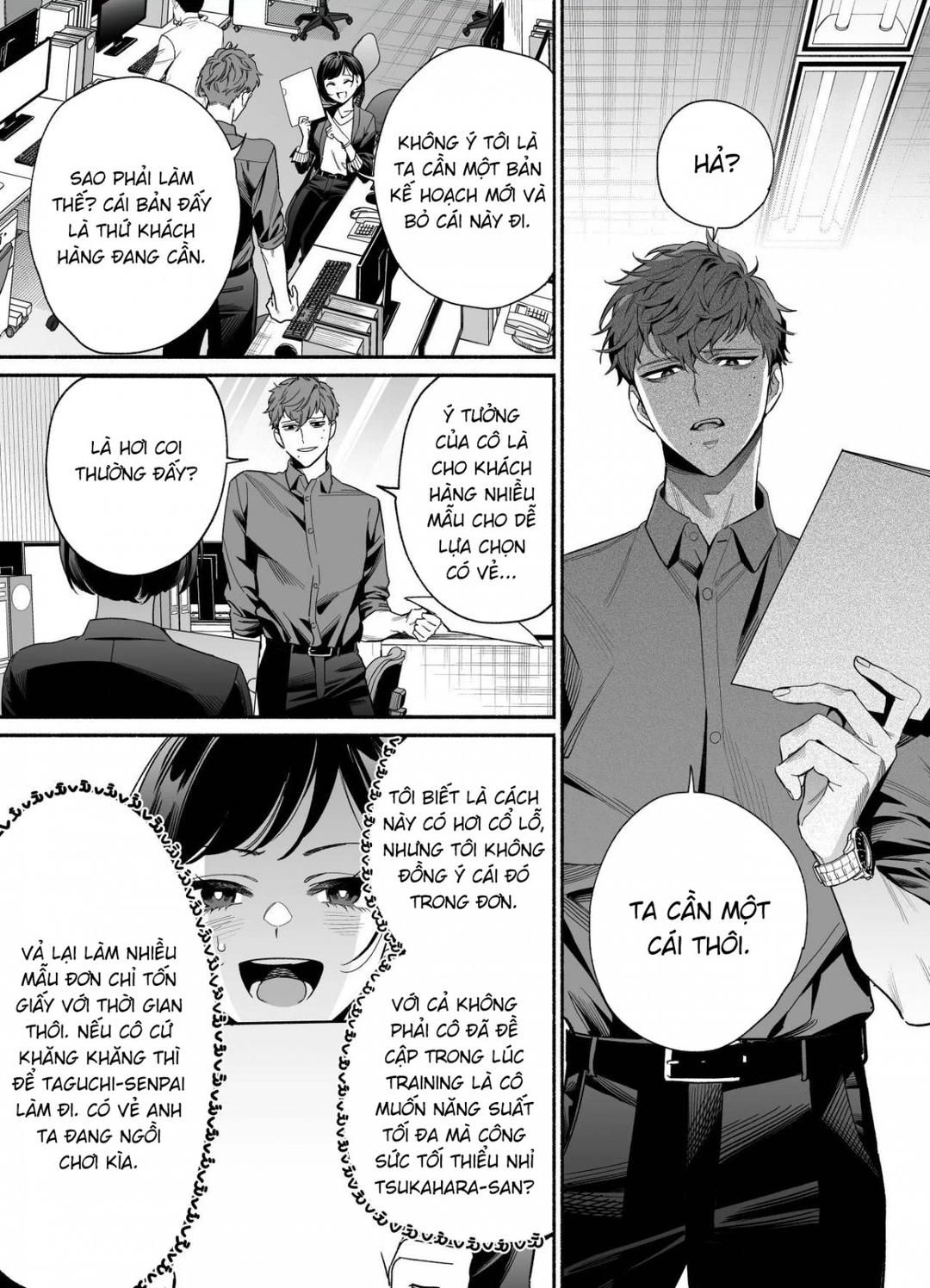 Namaikide Buaisona Kohai Onda Ga Zetsurin Amaenbo Ni Narimashite??? Oneshot page 2 - Giả Dược