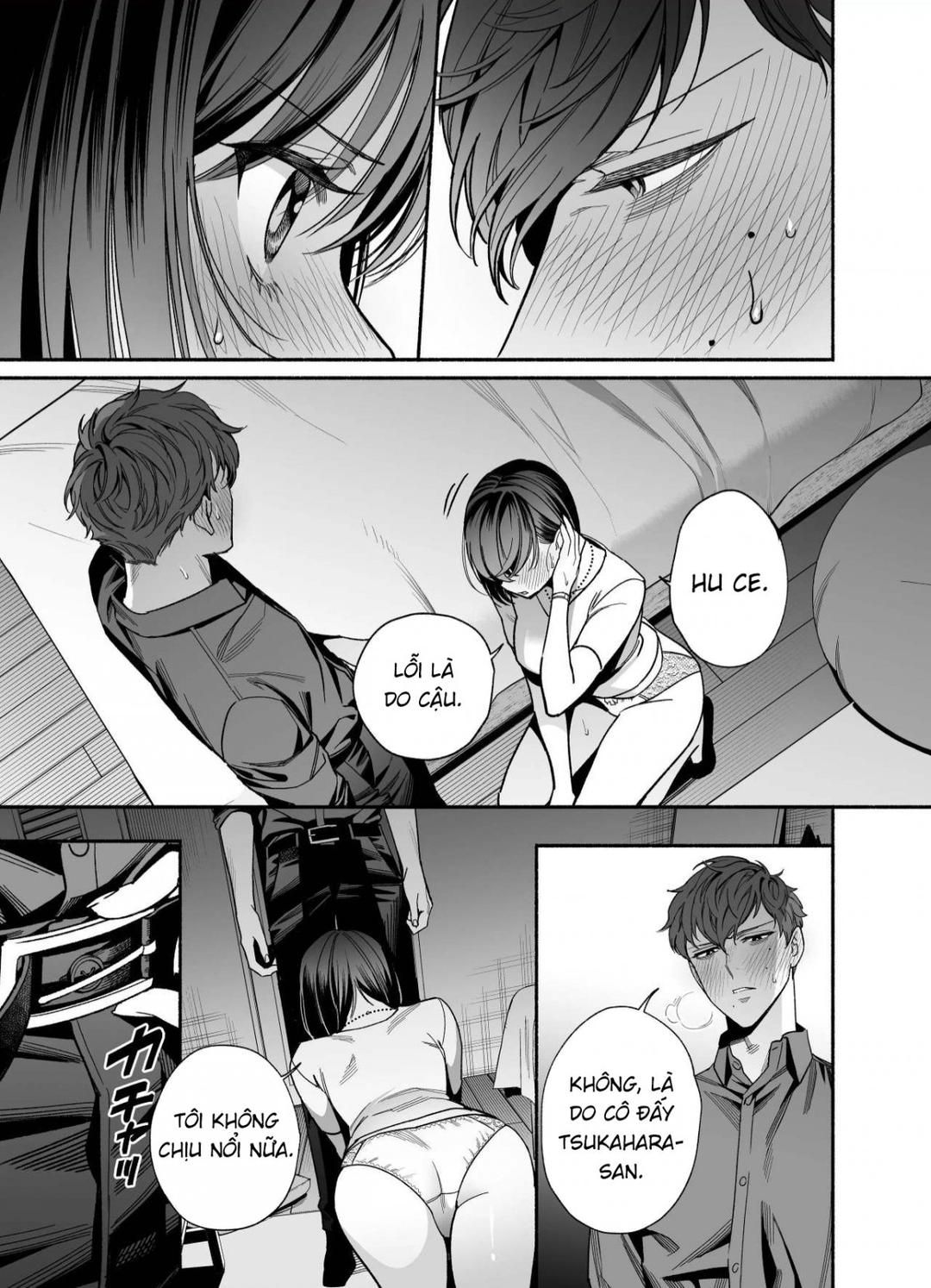 Namaikide Buaisona Kohai Onda Ga Zetsurin Amaenbo Ni Narimashite??? Oneshot page 32 - Giả Dược