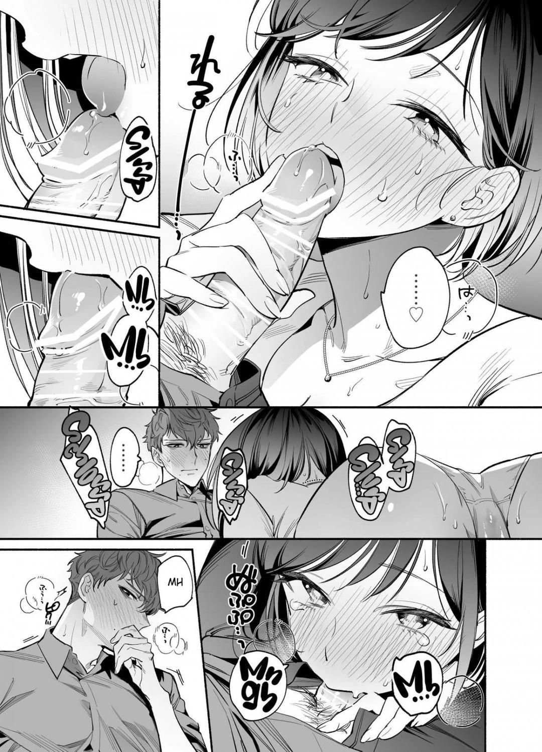 Namaikide Buaisona Kohai Onda Ga Zetsurin Amaenbo Ni Narimashite??? Oneshot page 34 - Giả Dược