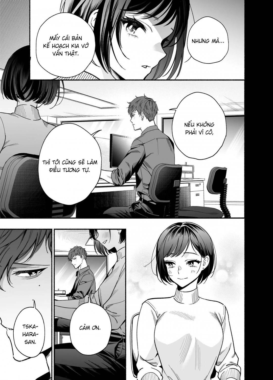Namaikide Buaisona Kohai Onda Ga Zetsurin Amaenbo Ni Narimashite??? Oneshot page 6 - Giả Dược