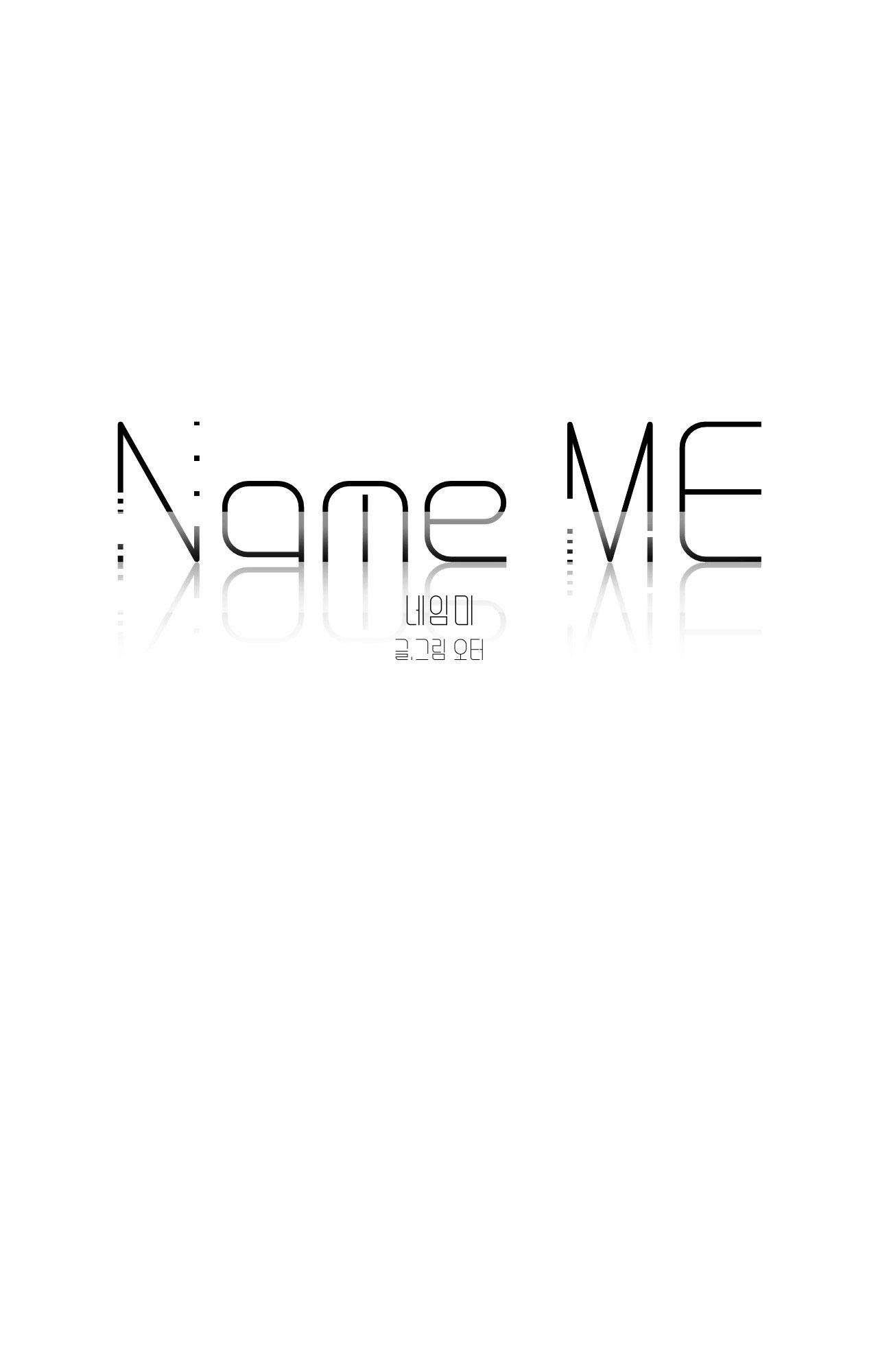 đọc truyện Name Me Chương 16 ảnh 2 tại Thiên Thai Truyện
