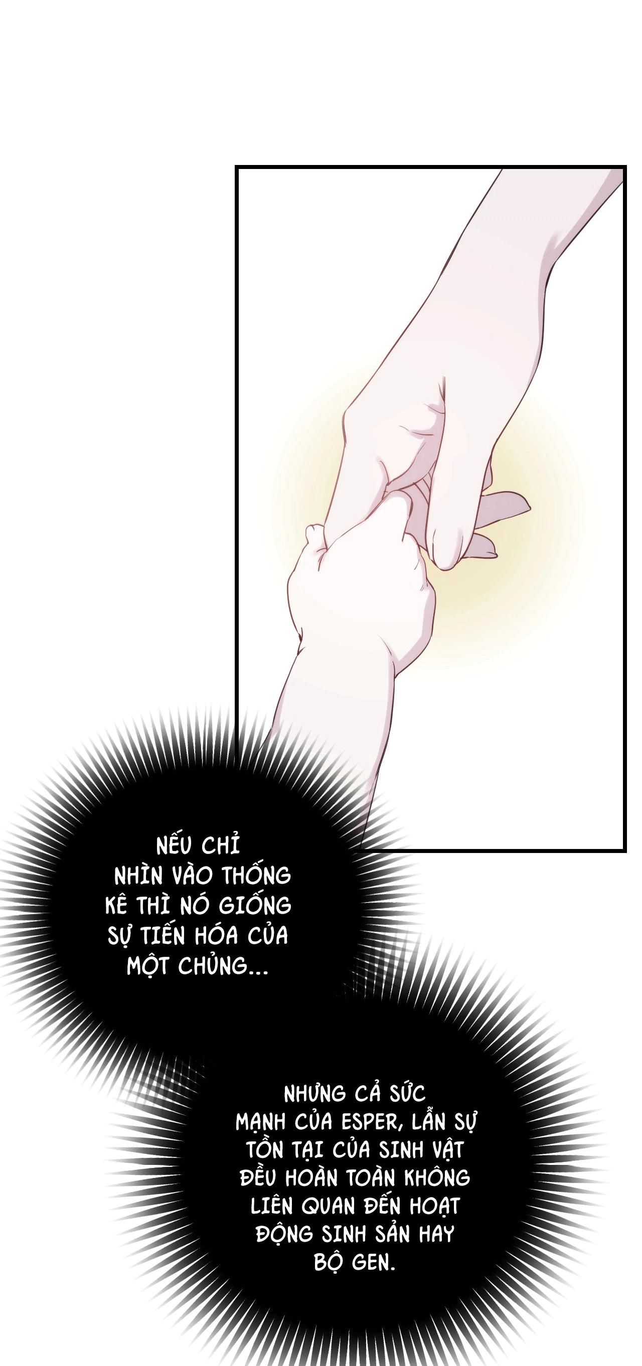 đọc truyện Name Me Chương 19 ảnh 9 tại Thiên Thai Truyện