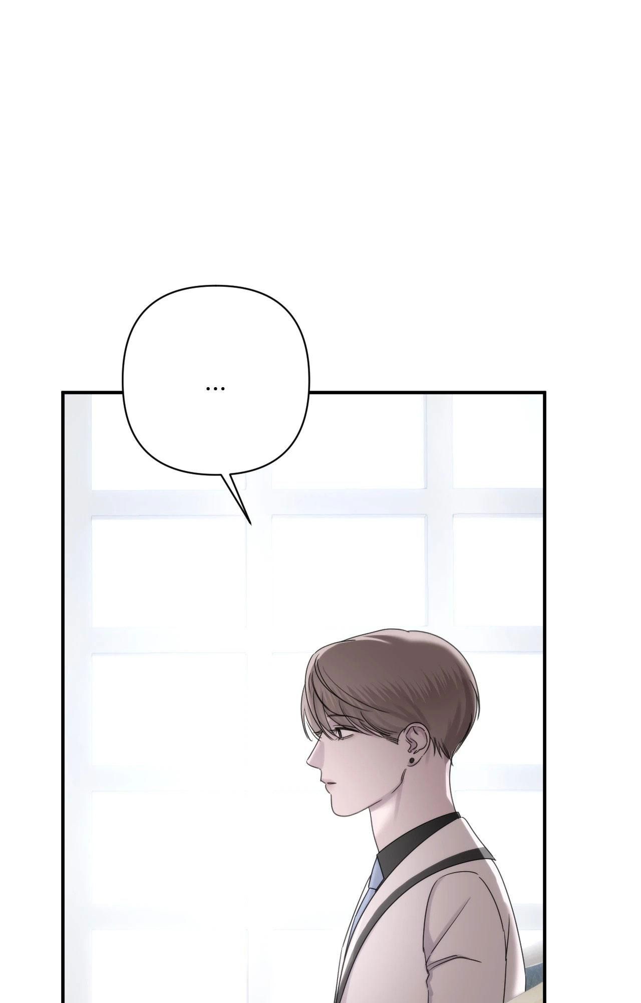 đọc truyện Name Me Chương 23 ảnh 74 tại Thiên Thai Truyện