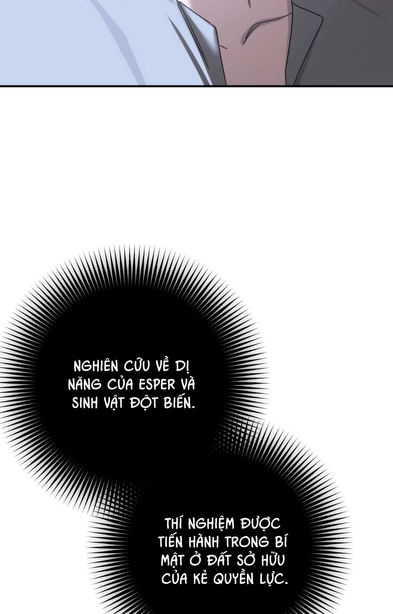 đọc truyện Name Me Chương 24 ảnh 70 tại Thiên Thai Truyện