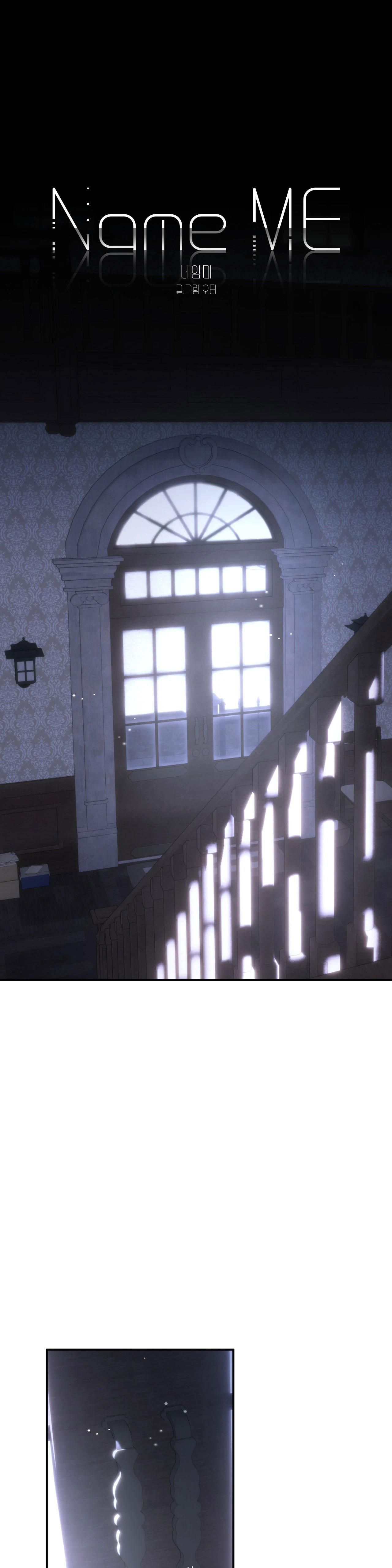 đọc truyện Name Me Chương 25 ảnh 2 tại Thiên Thai Truyện