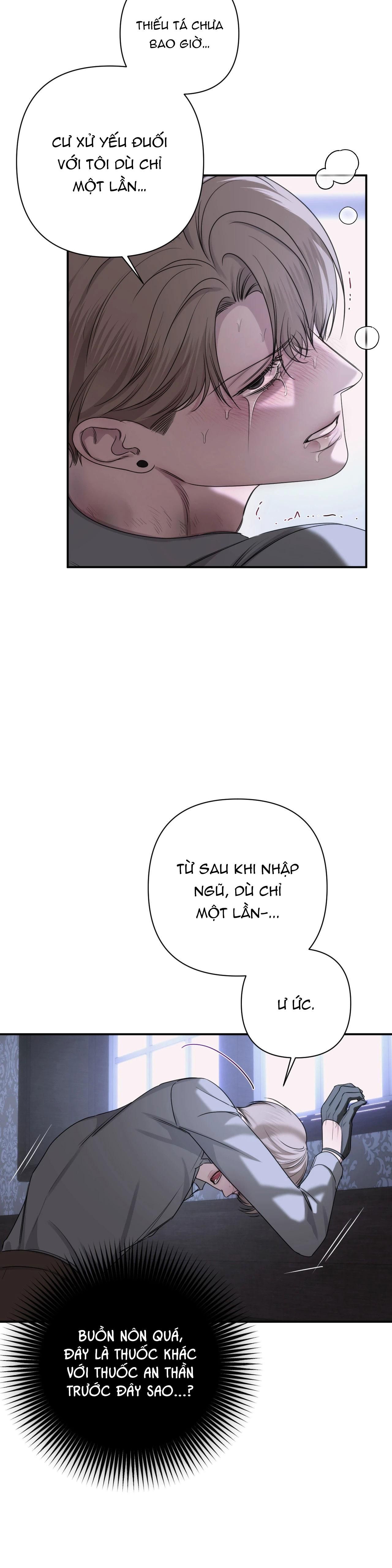 đọc truyện Name Me Chương 26 ảnh 16 tại Thiên Thai Truyện