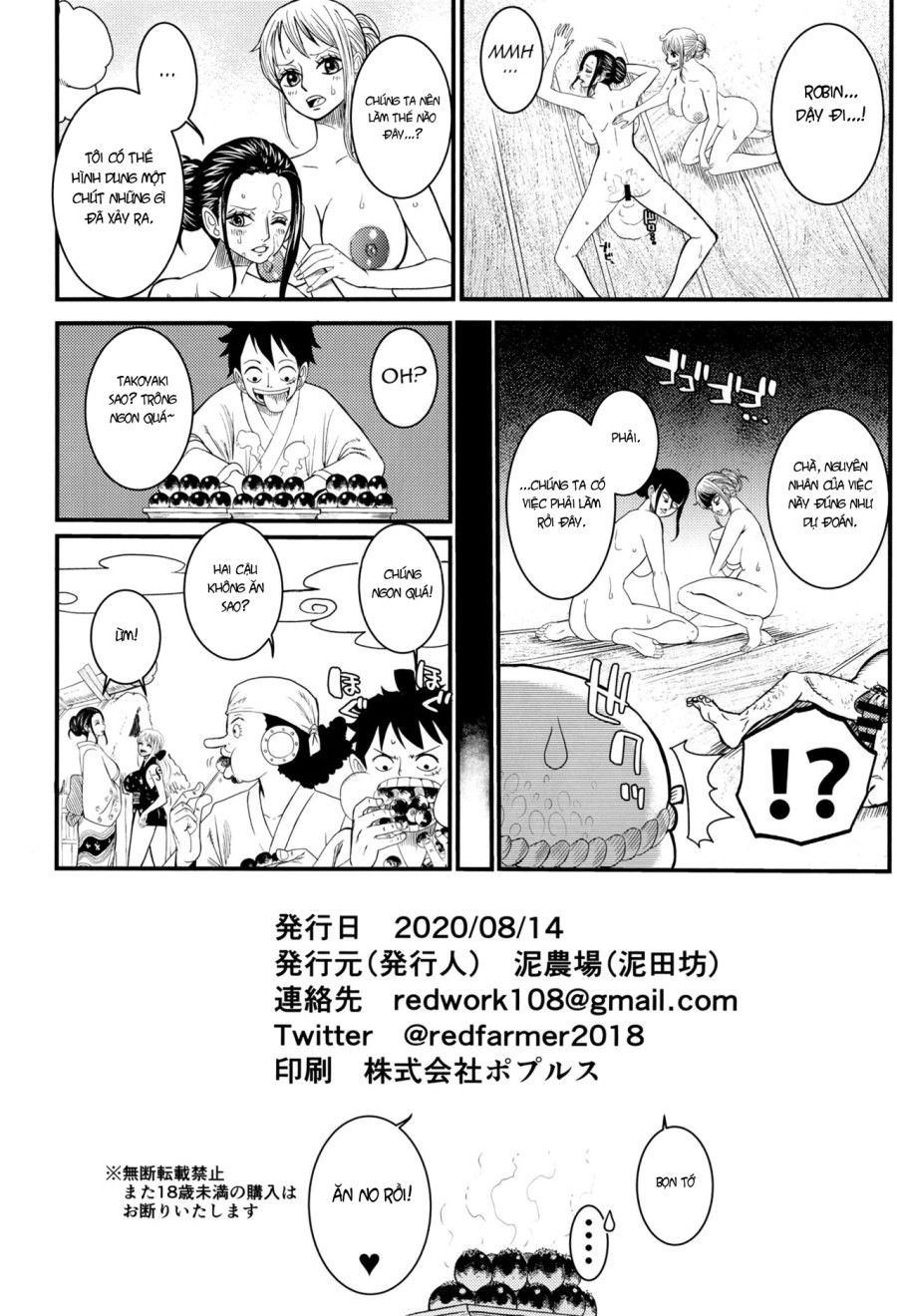Nami Và Robin Ở Nhà Tắm Công Cộng Oneshot page 34 - Giả Dược