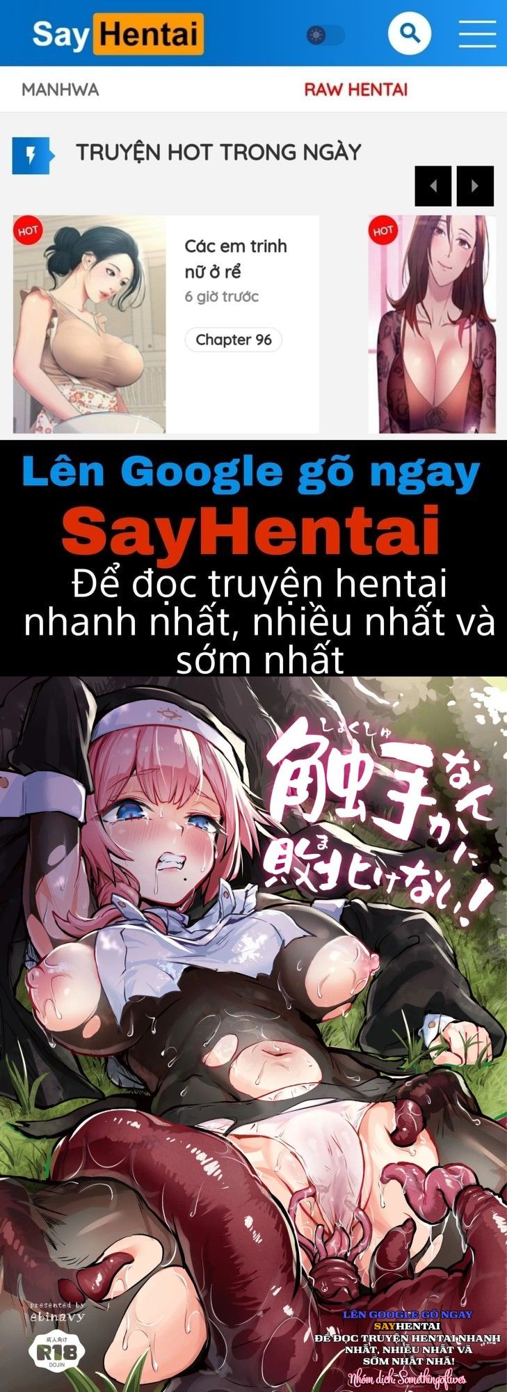 đọc truyện [naminori Navy (ebinavy)] Shokushu Nanka Ni Makenai! [project Valvrein] Chương 1 ảnh 2 tại Thiên Thai Truyện