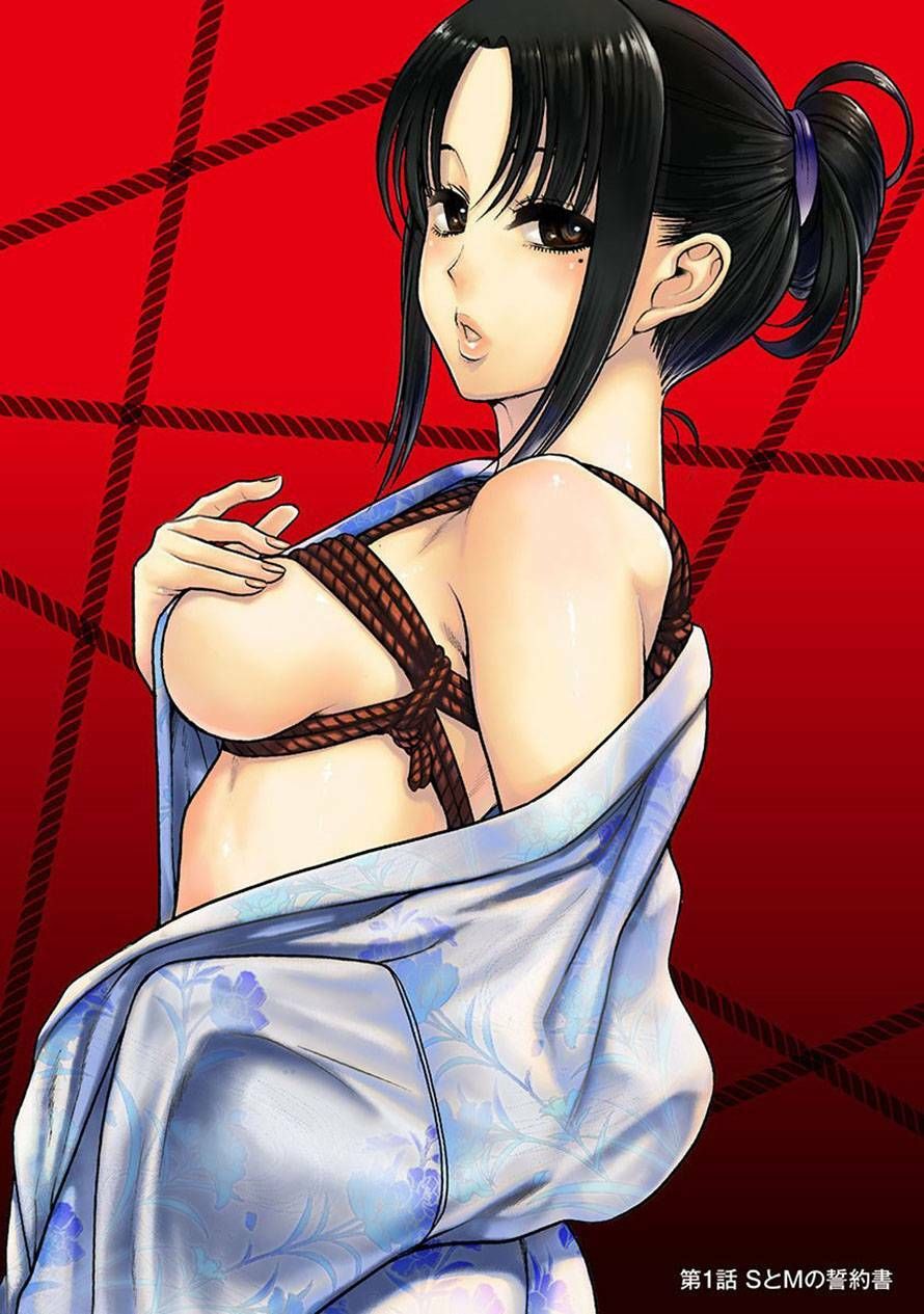 đọc truyện Nana To Kaoru Và Cuộc Thư Giãn Sm Thời Trung Học Chương 1 ảnh 5 tại Thiên Thai Truyện