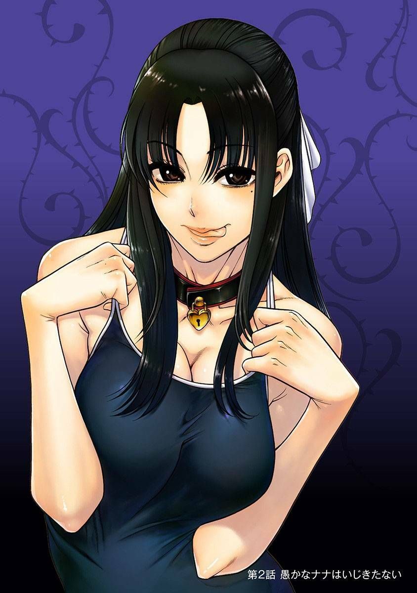 đọc truyện Nana To Kaoru Và Cuộc Thư Giãn Sm Thời Trung Học Chương 2 ảnh 2 tại Thiên Thai Truyện