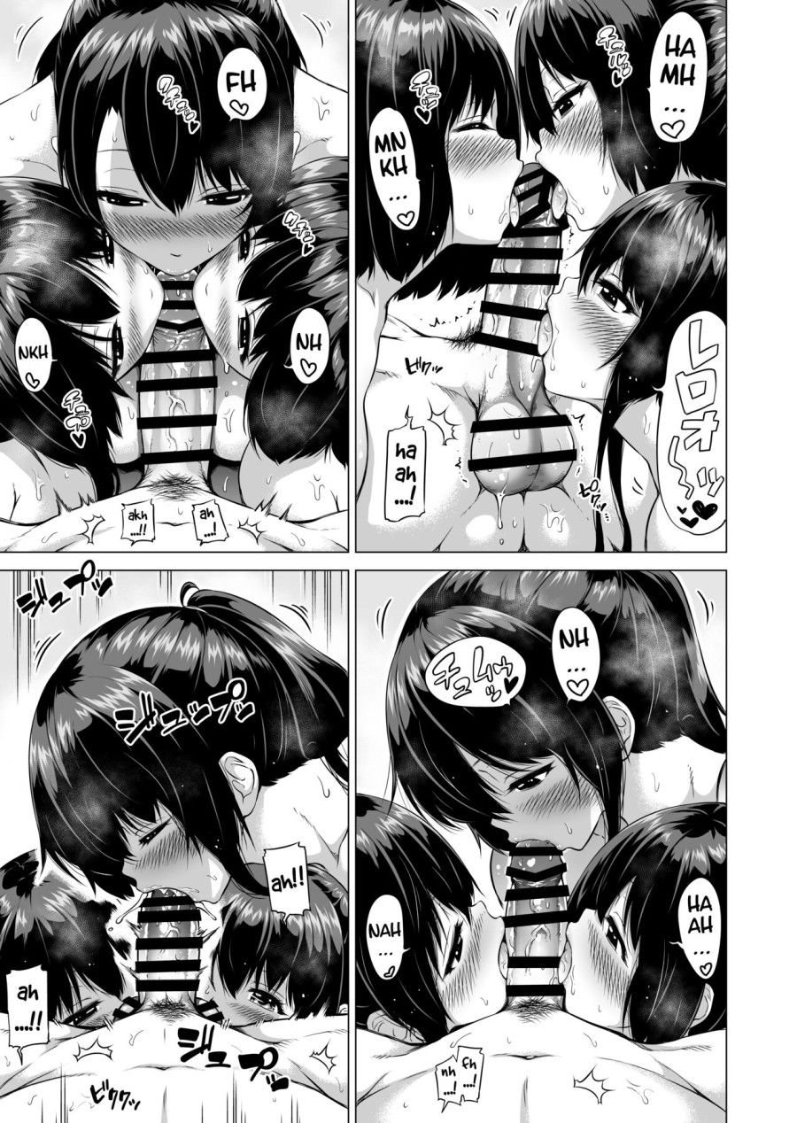 Nanaka No Rakuen ~inaka No Gakkou De Bishoujo Harem Chương 2 page 6 - Giả Dược