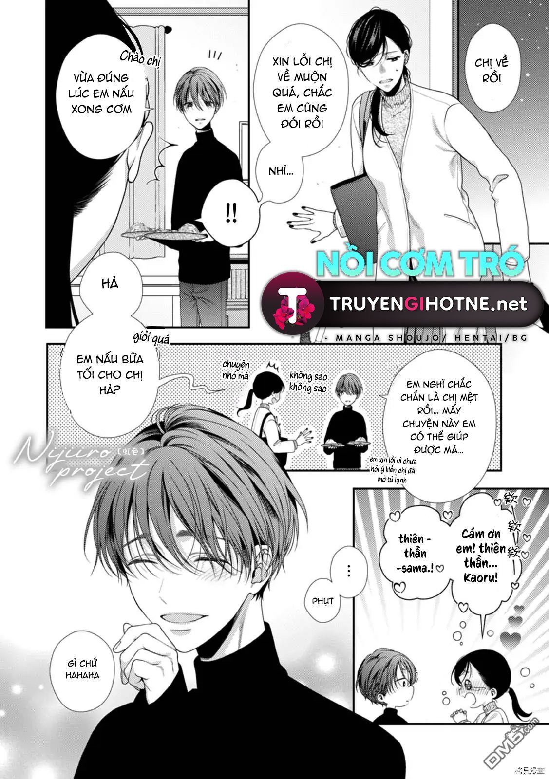 đọc truyện Nanako Và Kaoru – Đôi Ta Cùng Nhau Sa Ngã Chương 1.1 ảnh 14 tại Thiên Thai Truyện