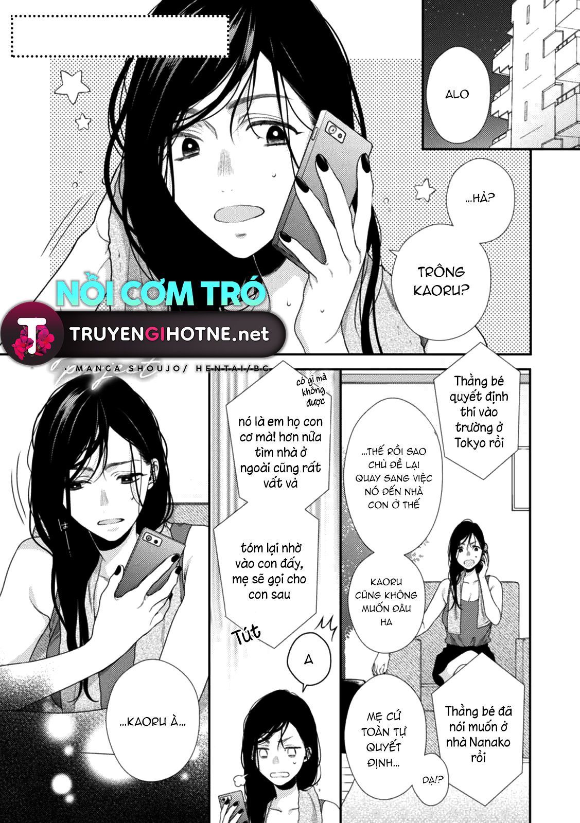 đọc truyện Nanako Và Kaoru – Đôi Ta Cùng Nhau Sa Ngã Chương 1.1 ảnh 3 tại Thiên Thai Truyện