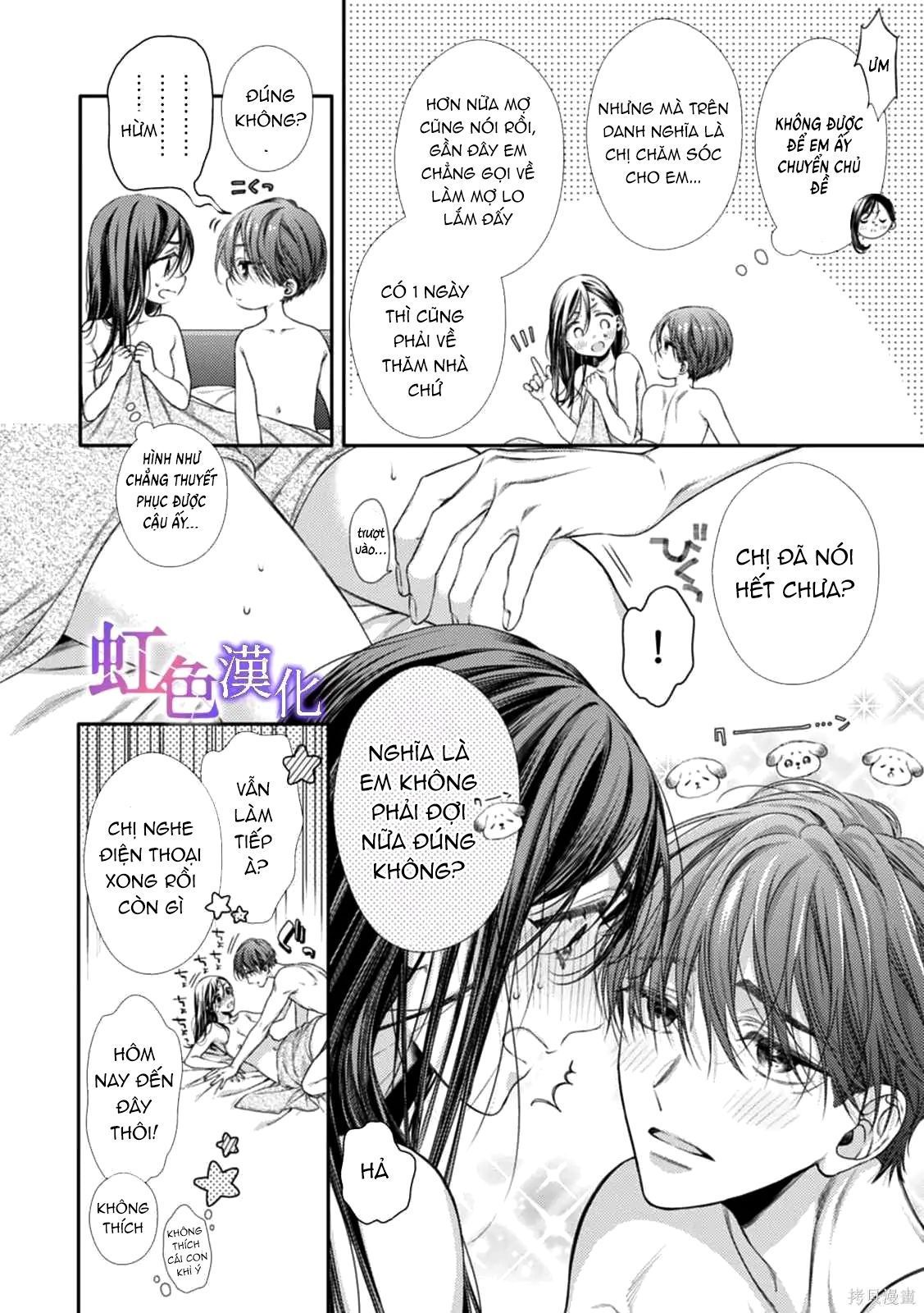 đọc truyện Nanako Và Kaoru – Đôi Ta Cùng Nhau Sa Ngã Chương 2.1 ảnh 6 tại Thiên Thai Truyện