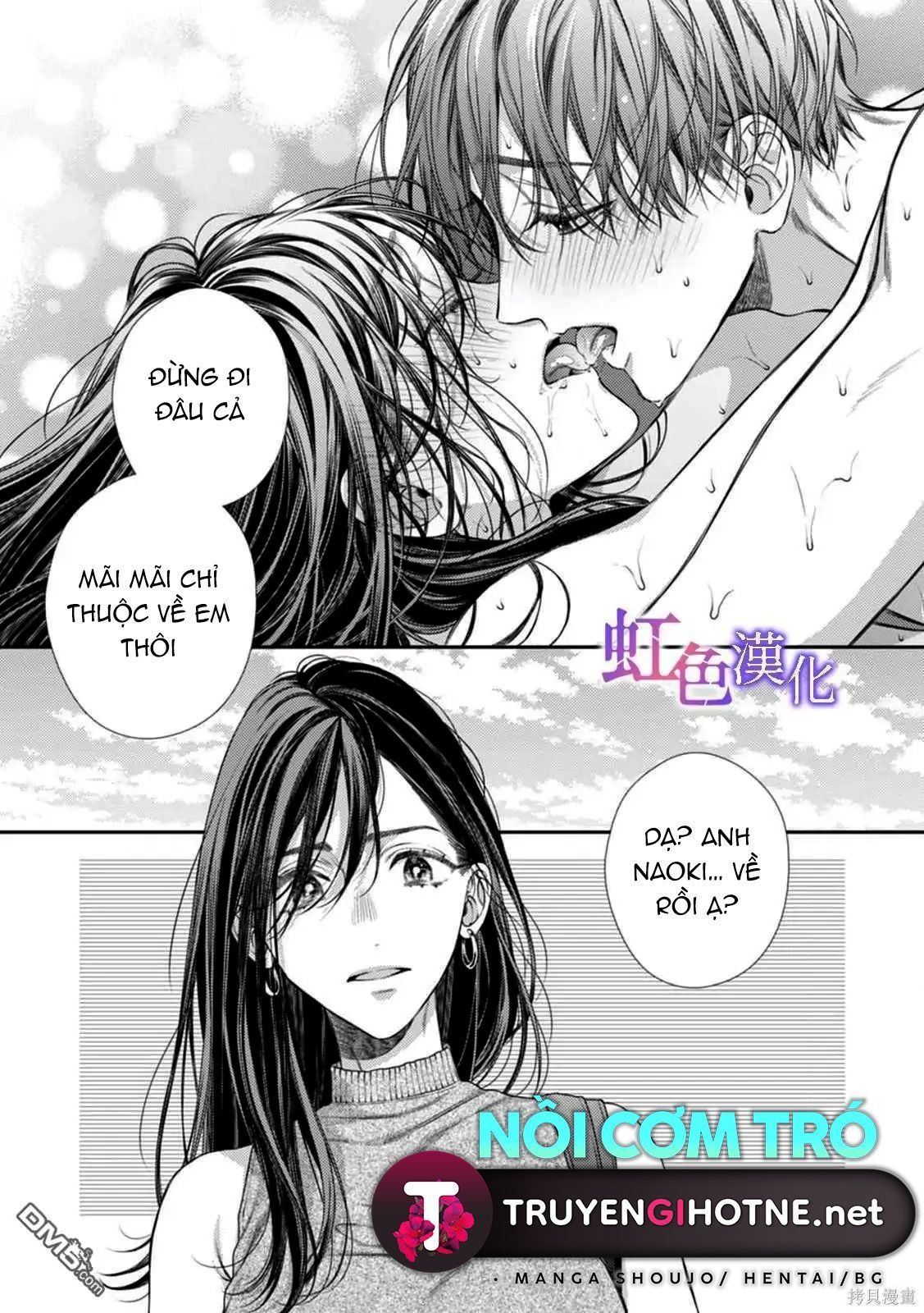đọc truyện Nanako Và Kaoru – Đôi Ta Cùng Nhau Sa Ngã Chương 2.2 ảnh 16 tại Thiên Thai Truyện