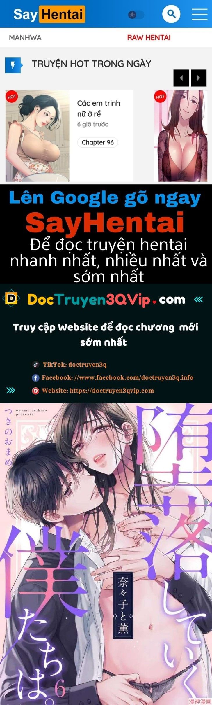 đọc truyện Nanako Và Kaoru – Đôi Ta Cùng Nhau Sa Ngã Chương 6.1 ảnh 1 tại Thiên Thai Truyện