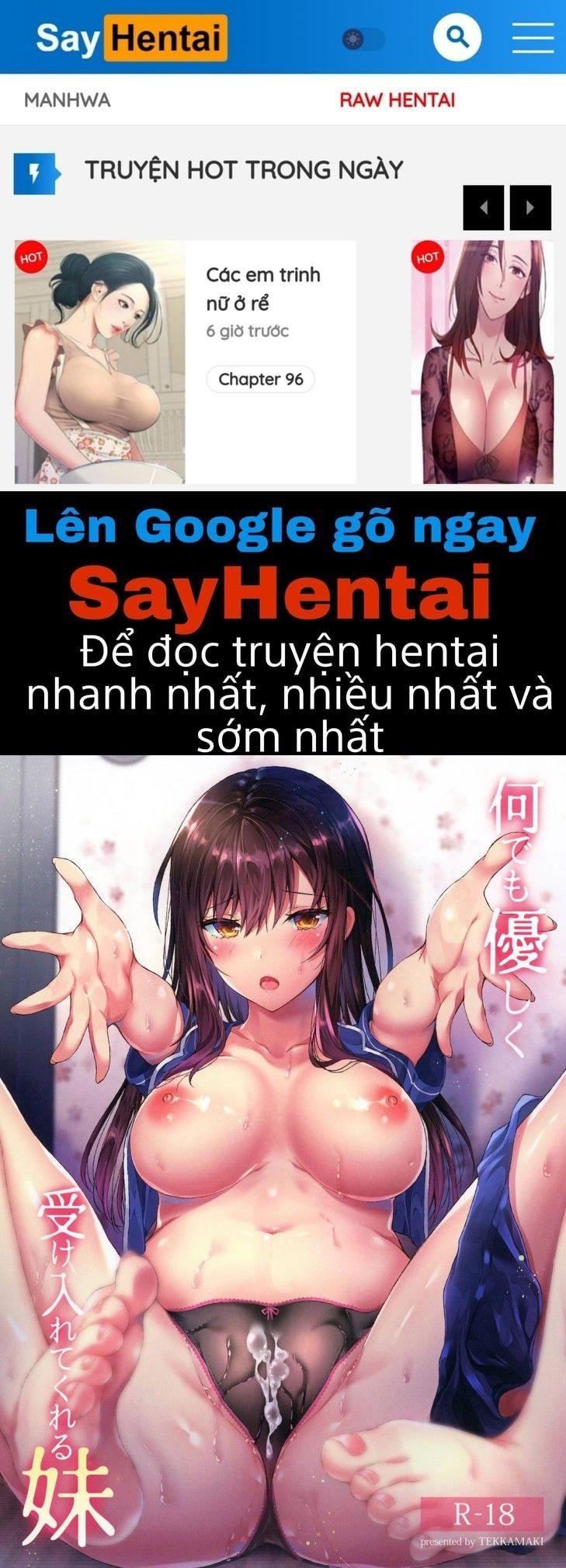 đọc truyện Nandemo Yasashiku Ukeirete Kureru Imouto Chương 1 ảnh 1 tại Giả Dược