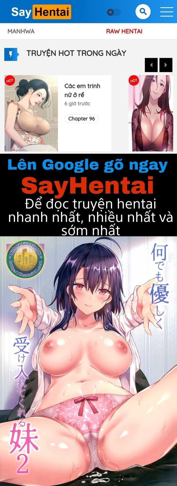 đọc truyện Nandemo Yasashiku Ukeirete Kureru Imouto Chương 2 ảnh 1 tại Giả Dược