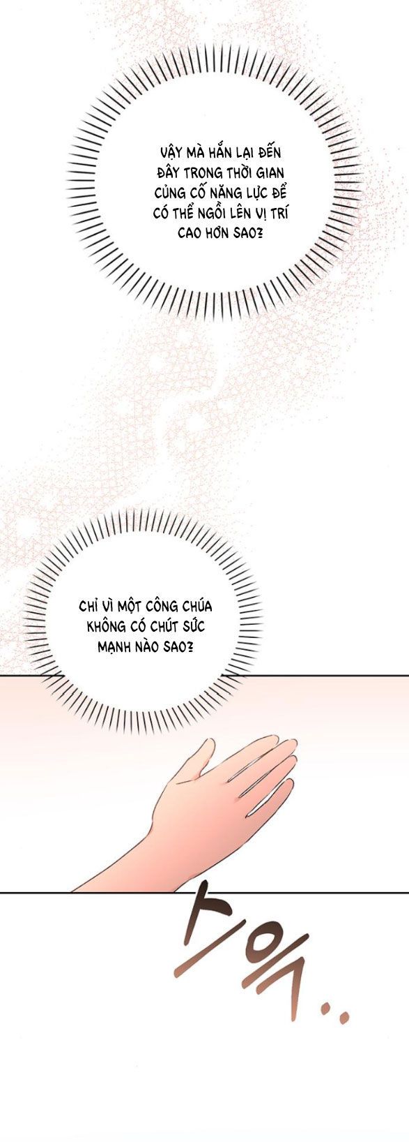 đọc truyện Nàng Bạo Chúa Muốn Có Một Cuộc Sống Hạnh Phúc Hơn! Chương 10.1 ảnh 23 tại Giả Dược
