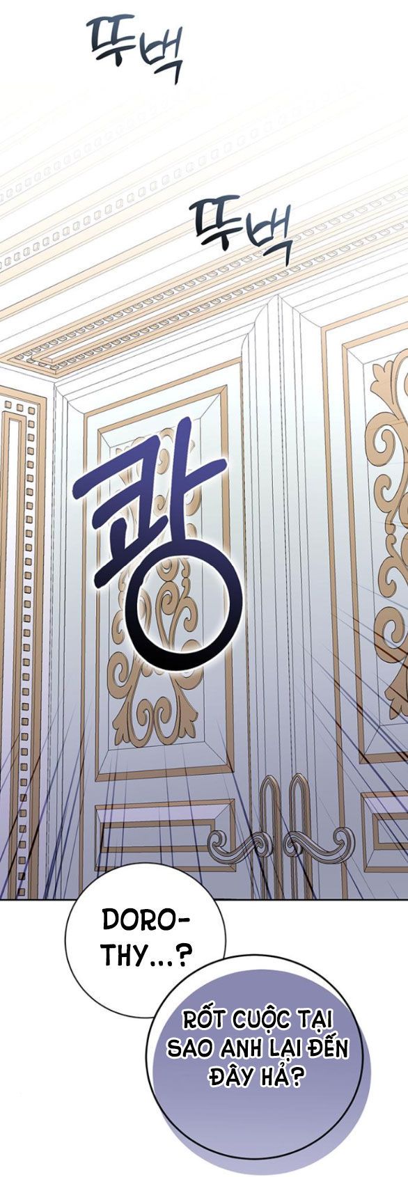 đọc truyện Nàng Bạo Chúa Muốn Có Một Cuộc Sống Hạnh Phúc Hơn! Chương 16.2 ảnh 28 tại Giả Dược