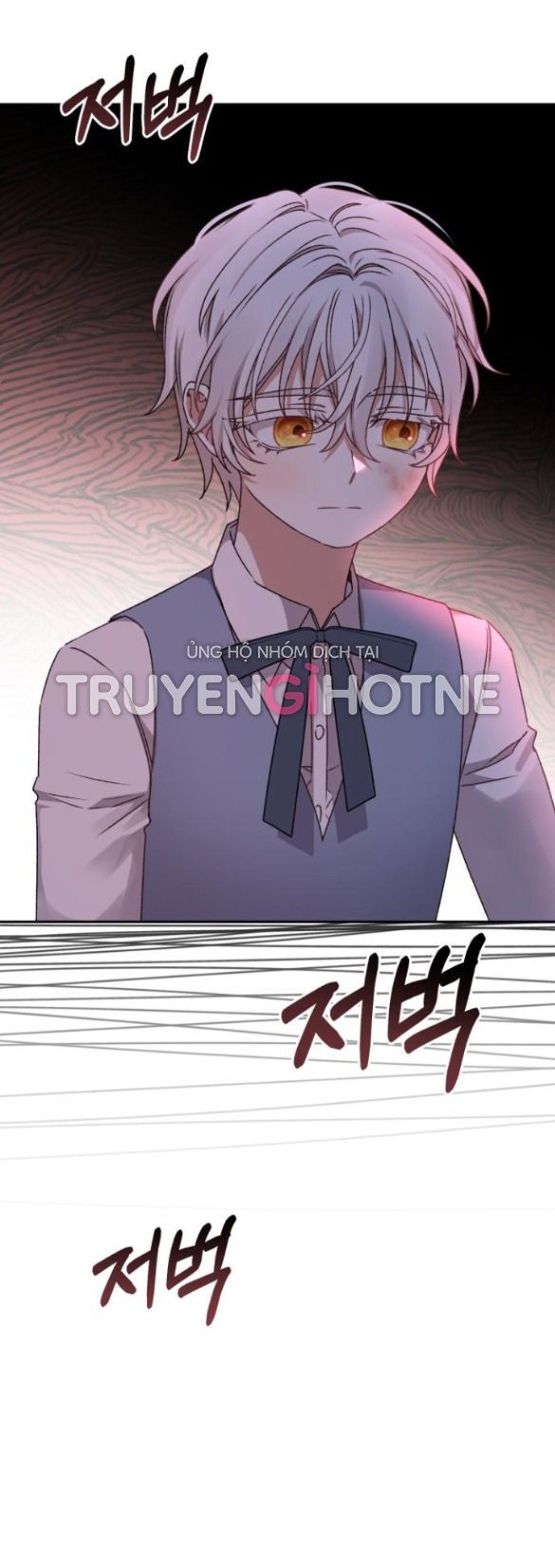 đọc truyện Nàng Bạo Chúa Muốn Có Một Cuộc Sống Hạnh Phúc Hơn! Chương 18.1 ảnh 9 tại Giả Dược
