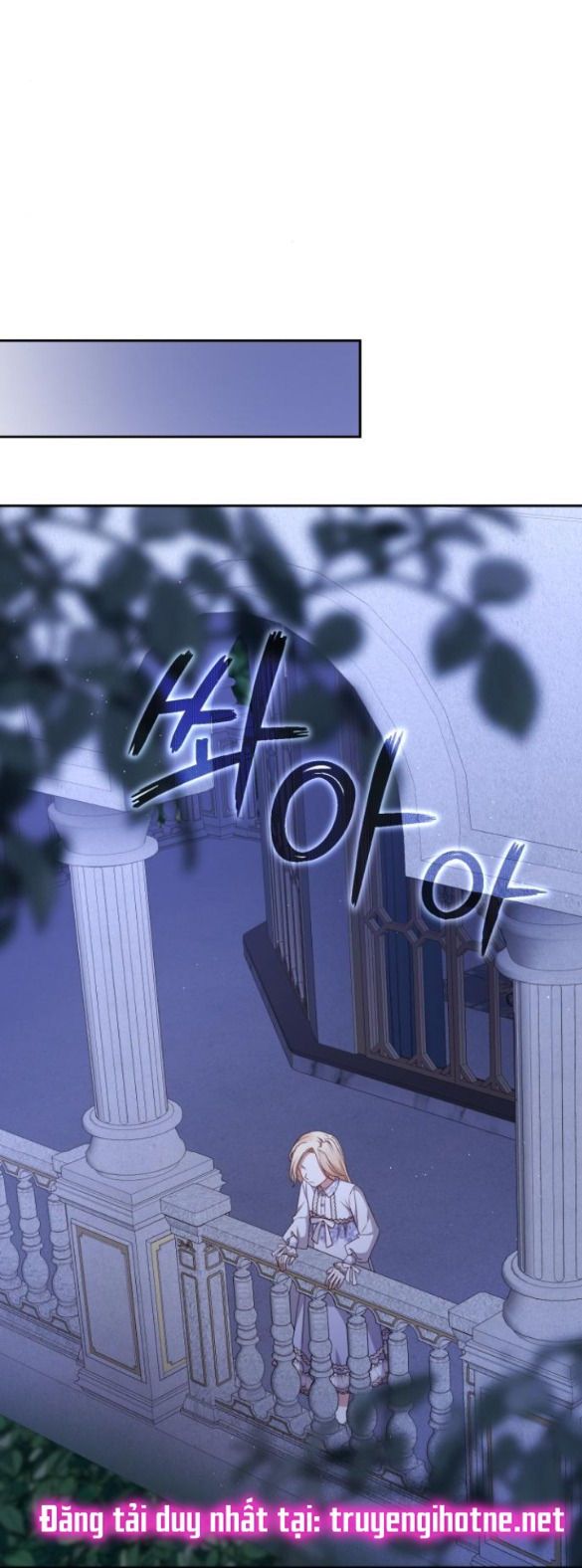 đọc truyện Nàng Bạo Chúa Muốn Có Một Cuộc Sống Hạnh Phúc Hơn! Chương 18.2 ảnh 30 tại Giả Dược