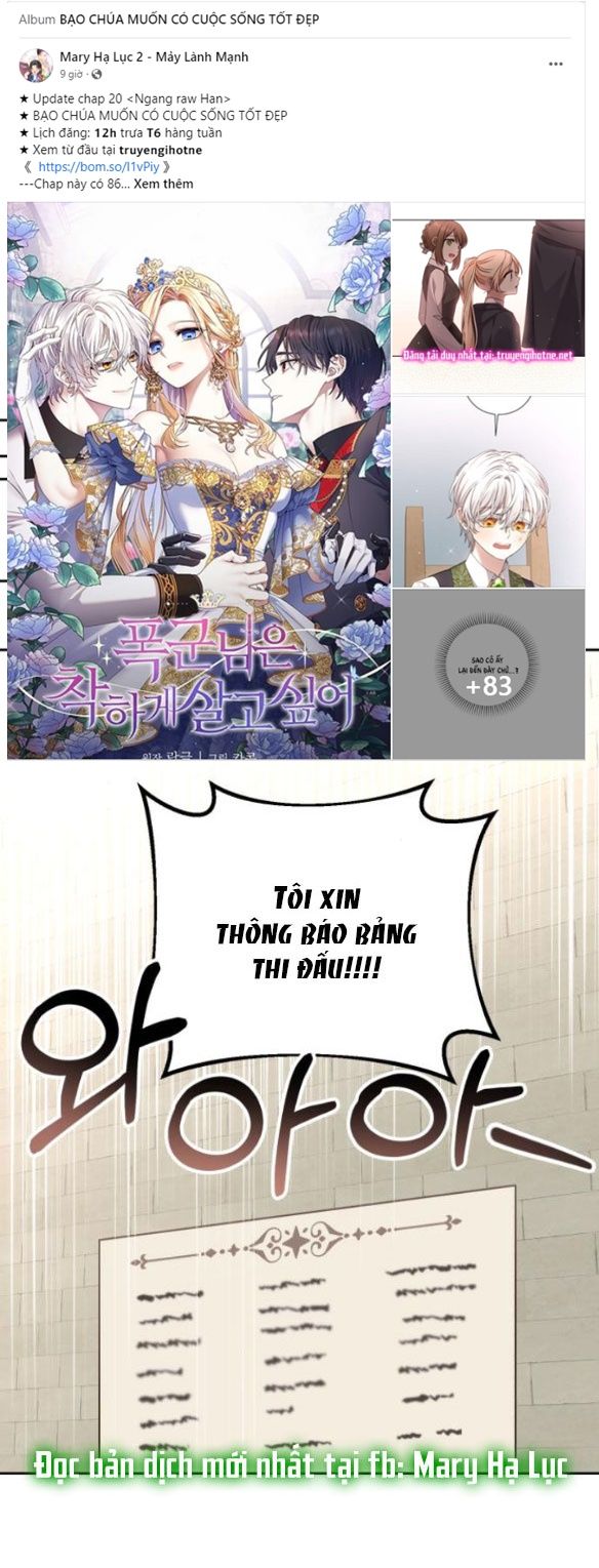 đọc truyện Nàng Bạo Chúa Muốn Có Một Cuộc Sống Hạnh Phúc Hơn! Chương 19.2 ảnh 34 tại Giả Dược