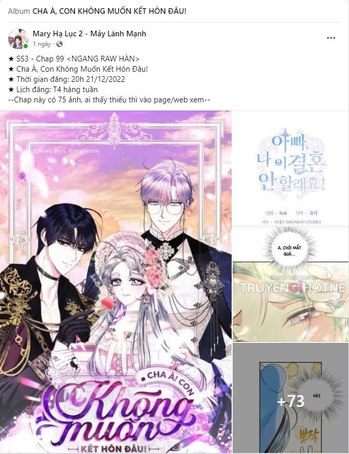 đọc truyện Nàng Bạo Chúa Muốn Có Một Cuộc Sống Hạnh Phúc Hơn! Chương 20.1 ảnh 46 tại Giả Dược