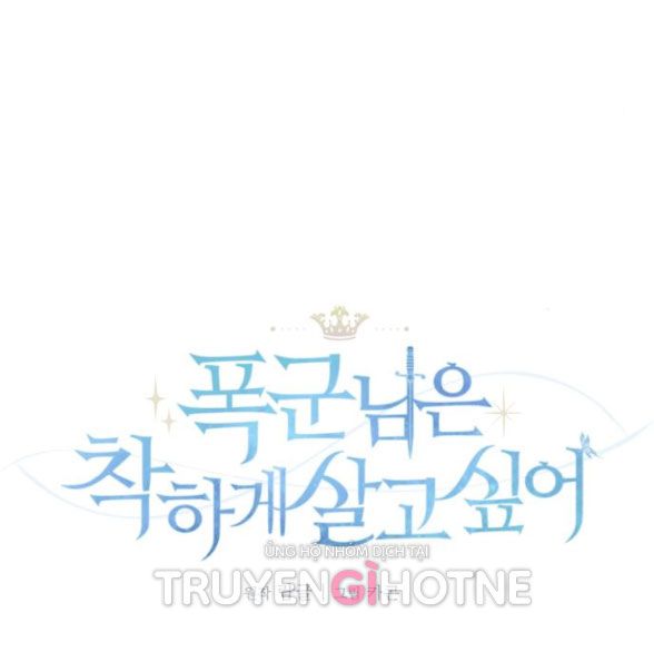 đọc truyện Nàng Bạo Chúa Muốn Có Một Cuộc Sống Hạnh Phúc Hơn! Chương 23.1 ảnh 30 tại Giả Dược