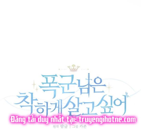 đọc truyện Nàng Bạo Chúa Muốn Có Một Cuộc Sống Hạnh Phúc Hơn! Chương 27.1 ảnh 26 tại Giả Dược