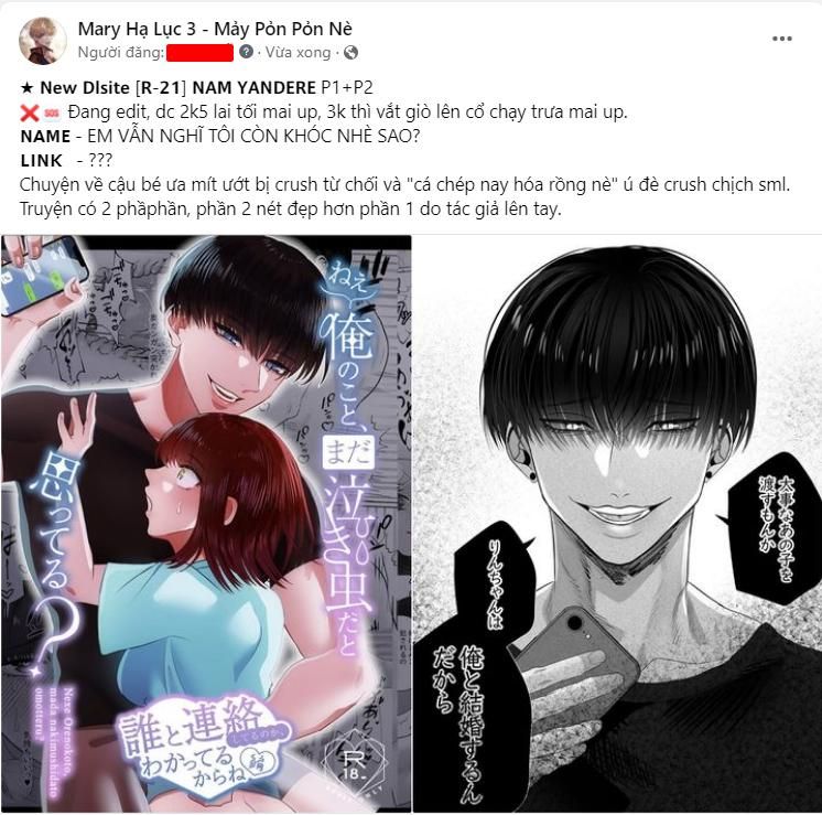 đọc truyện Nàng Bạo Chúa Muốn Có Một Cuộc Sống Hạnh Phúc Hơn! Chương 27.1 ảnh 5 tại Giả Dược