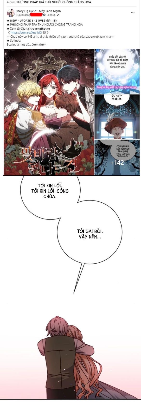 đọc truyện Nàng Bạo Chúa Muốn Có Một Cuộc Sống Hạnh Phúc Hơn! Chương 32.2 ảnh 38 tại Giả Dược