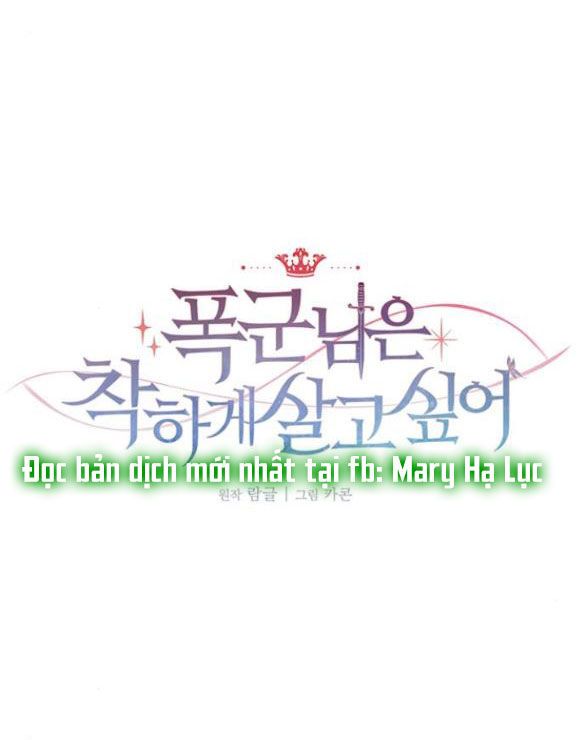 đọc truyện Nàng Bạo Chúa Muốn Có Một Cuộc Sống Hạnh Phúc Hơn! Chương 5 ảnh 69 tại Giả Dược