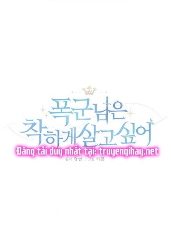 đọc truyện Nàng Bạo Chúa Muốn Có Một Cuộc Sống Hạnh Phúc Hơn! Chương 6 ảnh 24 tại Giả Dược