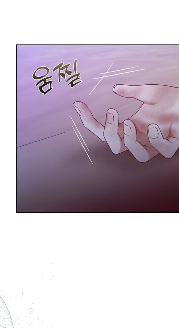 đọc truyện Nàng Bạo Chúa Muốn Có Một Cuộc Sống Hạnh Phúc Hơn! Chương 8.2 ảnh 17 tại Giả Dược