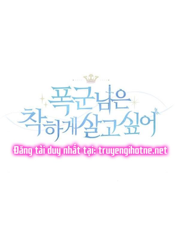 đọc truyện Nàng Bạo Chúa Muốn Có Một Cuộc Sống Hạnh Phúc Hơn! Chương 9.2 ảnh 22 tại Giả Dược