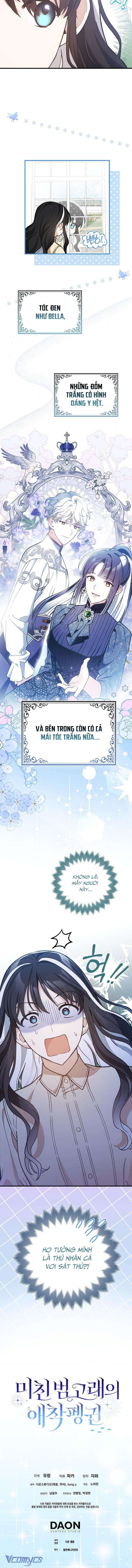 đọc truyện Nàng Chim Cánh Cụt Yêu Thích Của Chàng Cá Voi Sát Thủ Điên Rồ Chương 2 ảnh 10 tại Thiên Thai Truyện